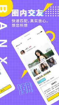 海角社區(qū)