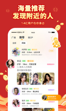 伊對