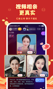伊對