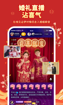 伊對