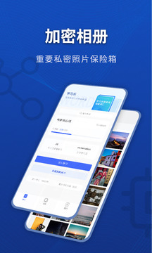 學習樂
