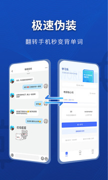 學習樂