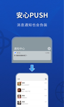學習樂