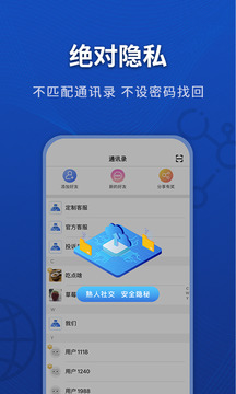 學習樂