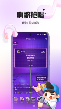 會(huì)玩