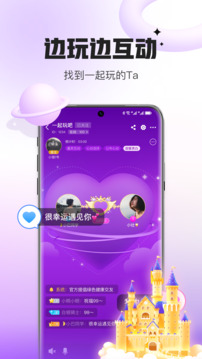 會(huì)玩