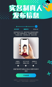 脫單吧