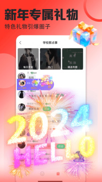 壁紙多多