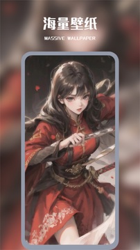 Wallhaven壁紙