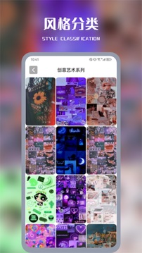 Wallhaven壁紙