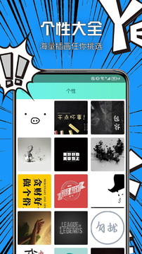 vilipix插畫