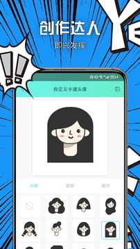 vilipix插畫