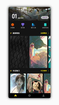 紙?zhí)帘诩?>
                    
                
            
        
    
    
        
            <ul class=