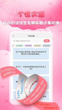 頭像秀秀