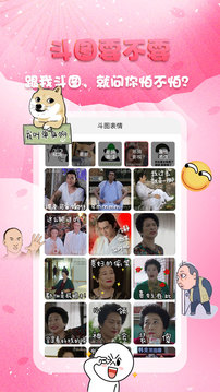 頭像秀秀