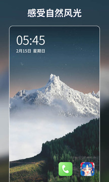 壁紙醬