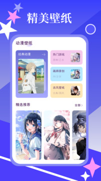 春木漫畫園
