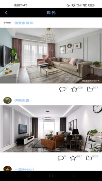 樂寶APP