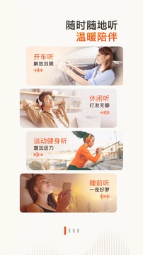 喜馬拉雅