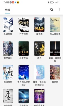小書閣