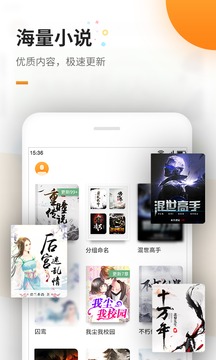 免費電子書