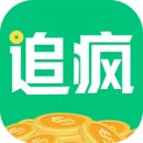 追瘋免費小說