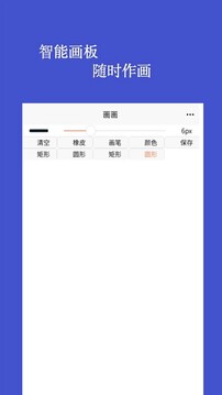 漫畫島