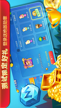 一起優(yōu)諾