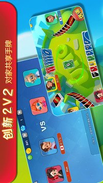 一起優(yōu)諾
