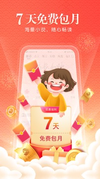 瀟湘書院