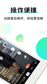 小小視頻