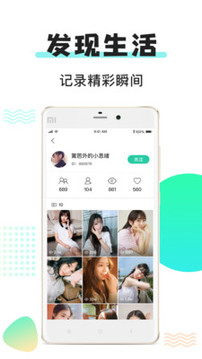 小小視頻