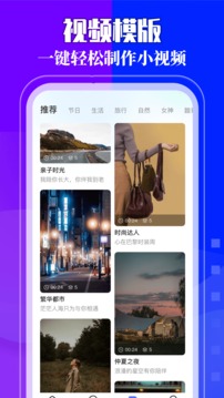 我的相冊