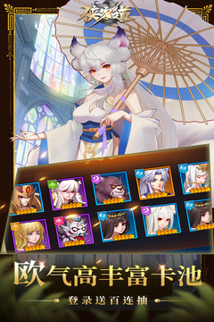 俠客道