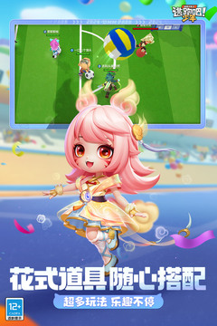 逃跑吧！少年
