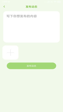小草視頻
