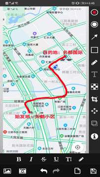 簡單畫筆