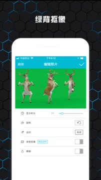 云影視頻制作