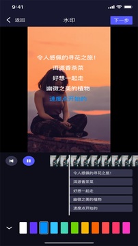 葫蘆視頻