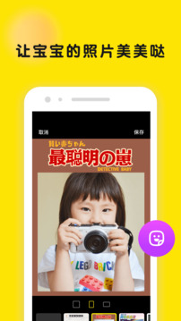 時光小屋
