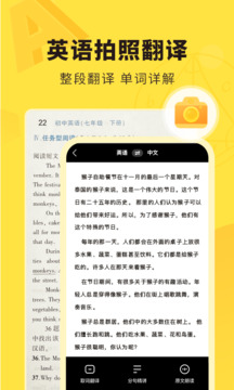 快對(duì)