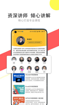 我要自學(xué)網(wǎng)