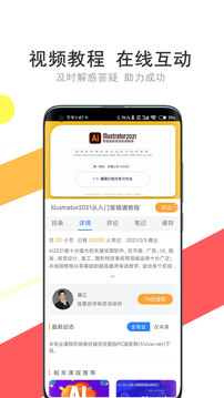 我要自學(xué)網(wǎng)