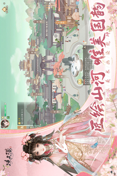 凌云諾