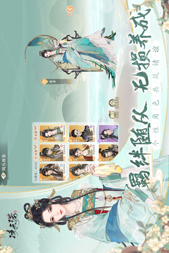 凌云諾
