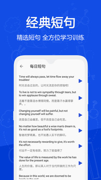 戀戀有詞