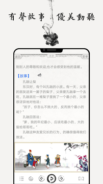 國學啟蒙古詩詞典