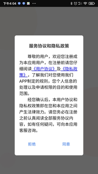陽光同學