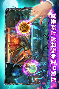 密室逃脫糖果樂園