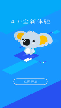 奕報告